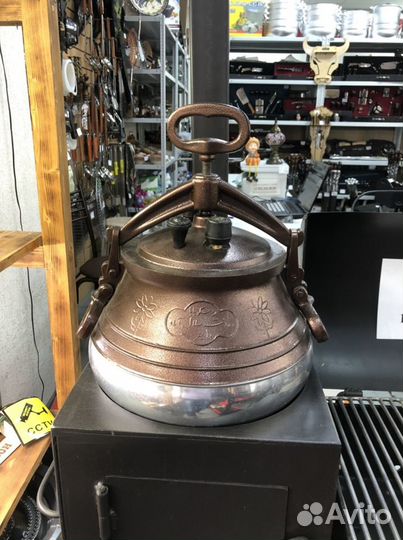 Афганский казан-скороварка с ручкой 15 л. двухцвет