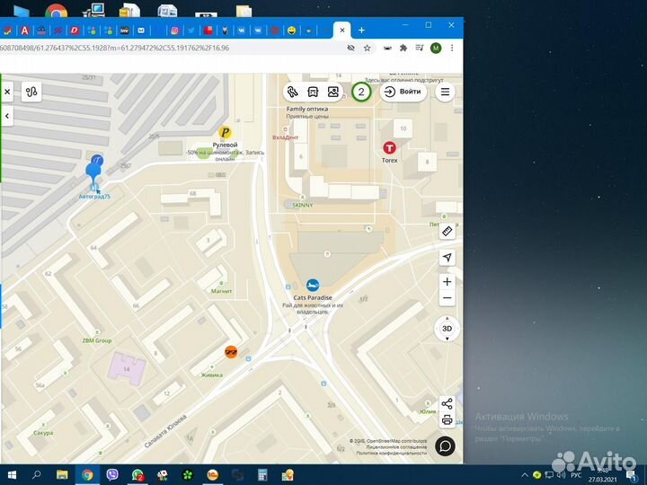 Кольца поршневые solaris 11/elantra/RIO 11- 0.25