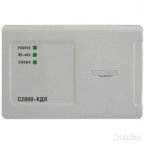 С2000 кдл
