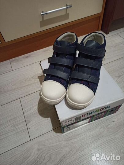 Ортопедические кеды новые Orthoboom 35 размера