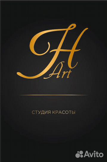 Мастер по наращиванию ресниц