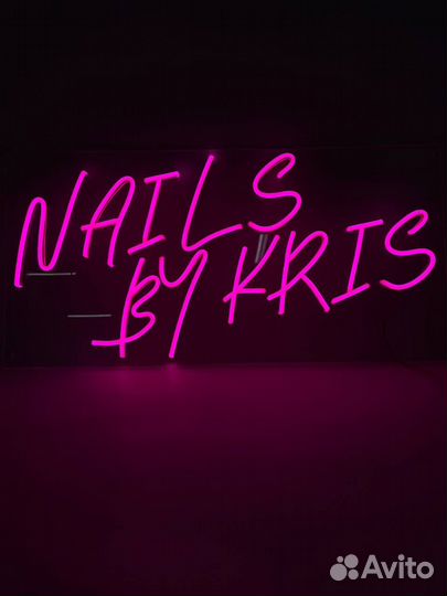 Вывеска неоновая 2