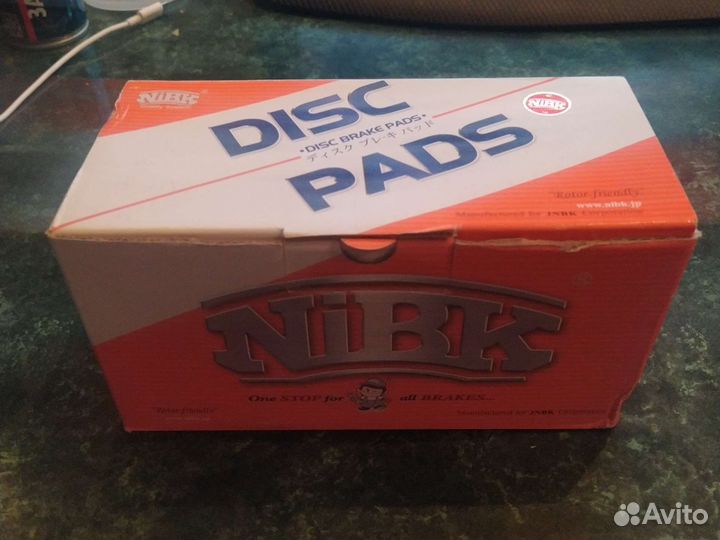 Колодки тормозные Хендай starex