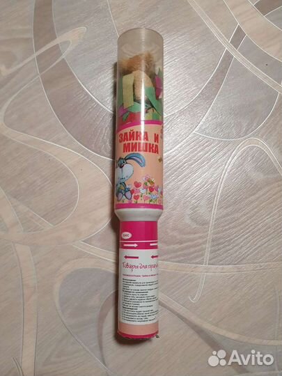 Хлопушка детская