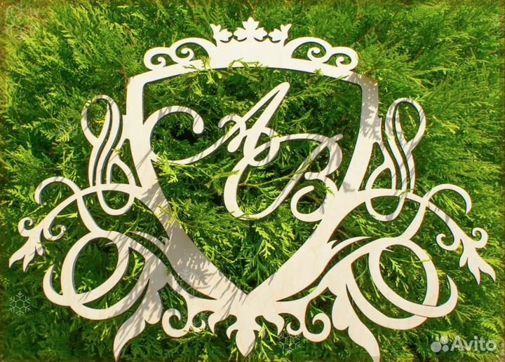 Монограмма на свадьбу (разные размеры)