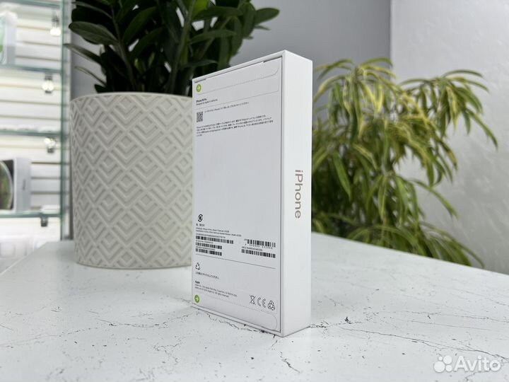 iPhone 16 Pro, 512 ГБ