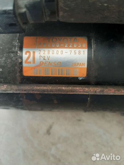 Стартер toyota