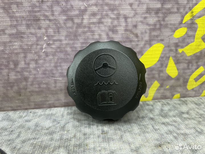 Крышка бачка гидроусилителя Гур Шевроле Эпика