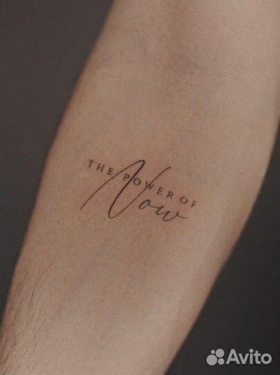 Модель на Татуировку Минимализм