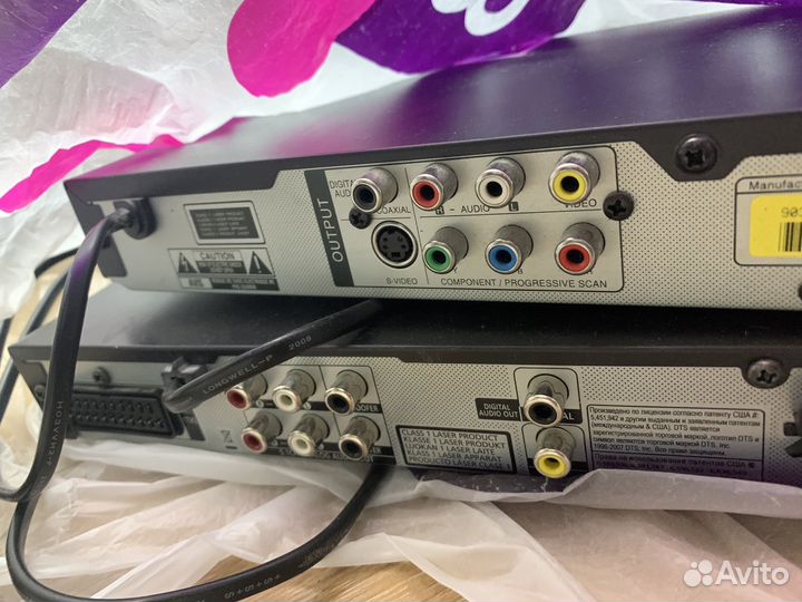 Dvd плеер с Караоке