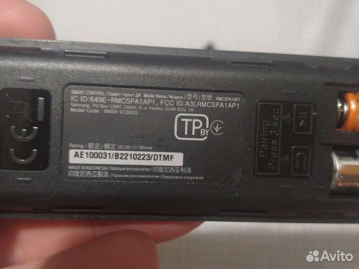 Пульт ду samsung smart с голосовым поиском