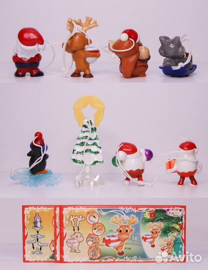 Новый Год / Рождество 2013 г. Киндер