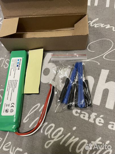 Аккумулятор GBL Xtreme