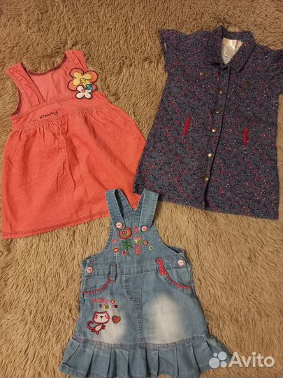 Вещи пакетом на девочку 86