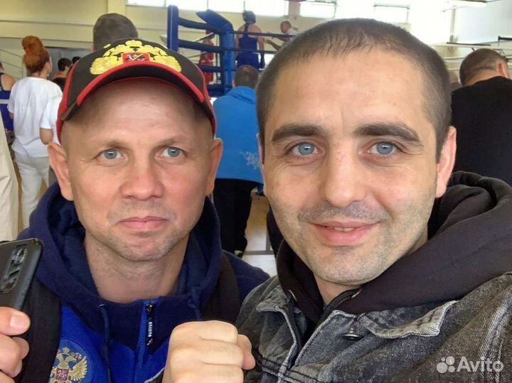 Секция бокса Центр города/Баскетхолл