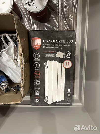 Радиатор Royal Thermo PianoForte 500 Noir Sable