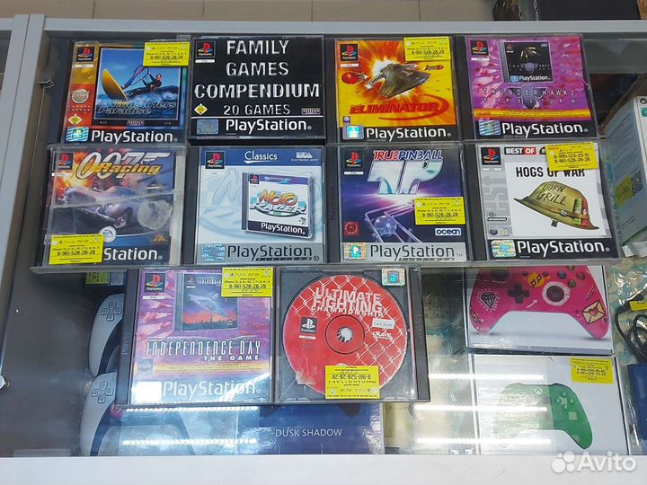Диски PS1