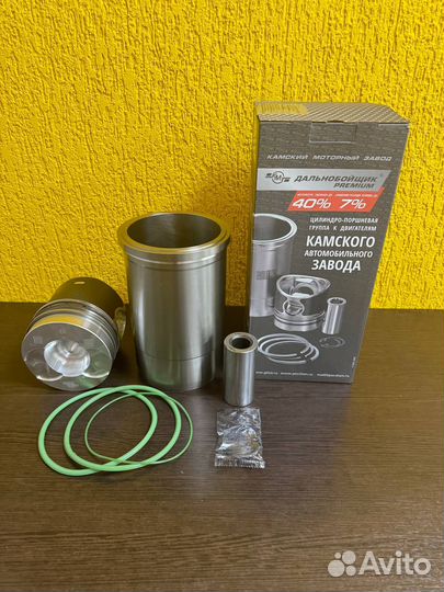 Поршневая камаз Дальнобойщик Евро 0, I, II,III