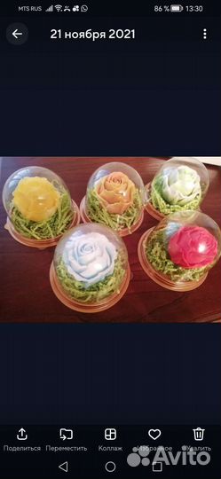 Коробка подарочная купол