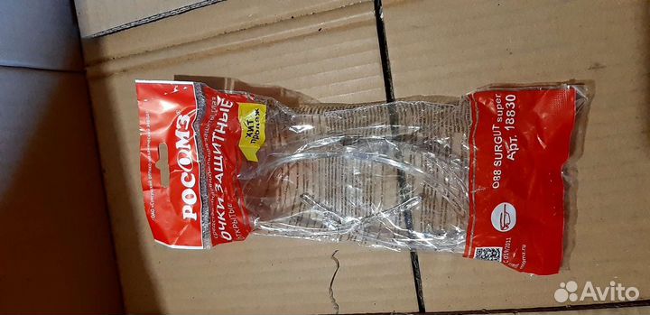 Очки защитные росомз