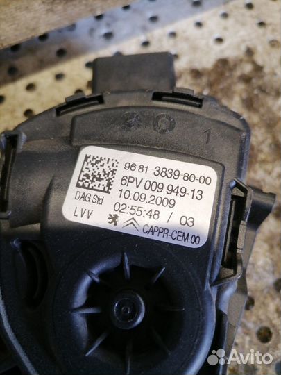 Педаль газа Citroen C3 Picasso