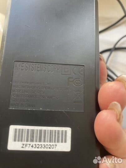 Компьютерные колонки