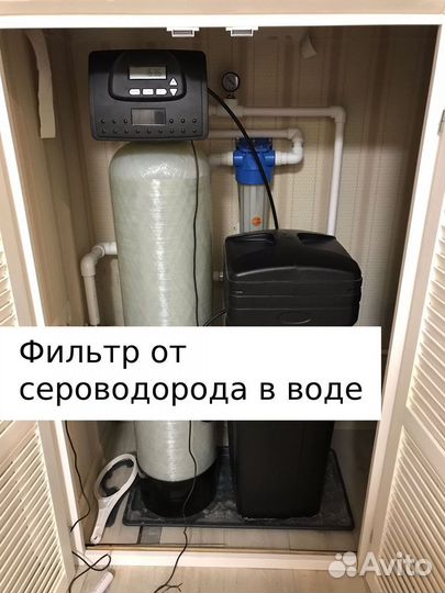 Автоматическая система фильтрации воды