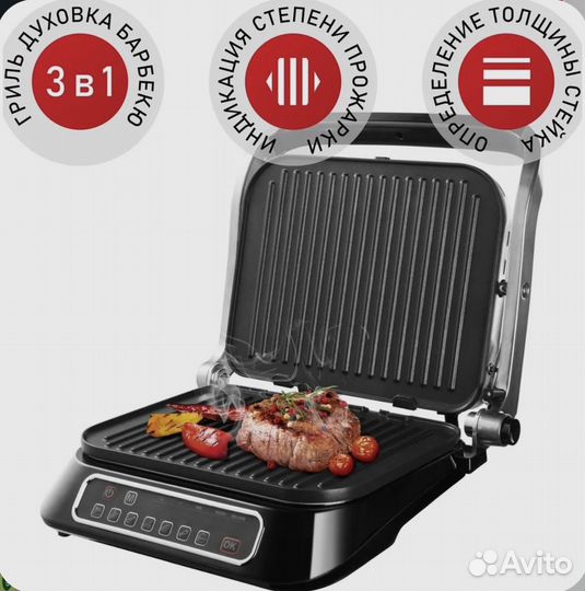 Гриль redmond SteakMaster RGM-M805