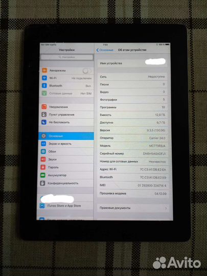 iPad 2 16 gb sim
