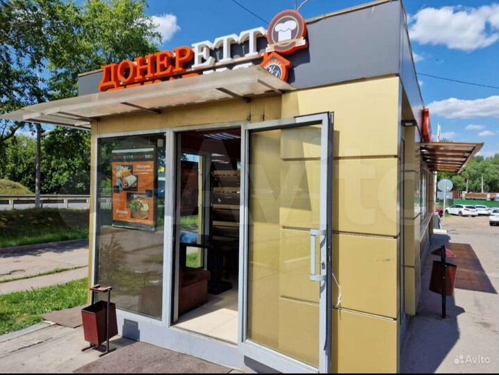 Шаурма, выпечка, тандыр