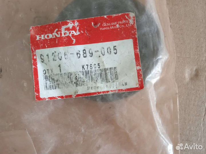 Сальник привода правый