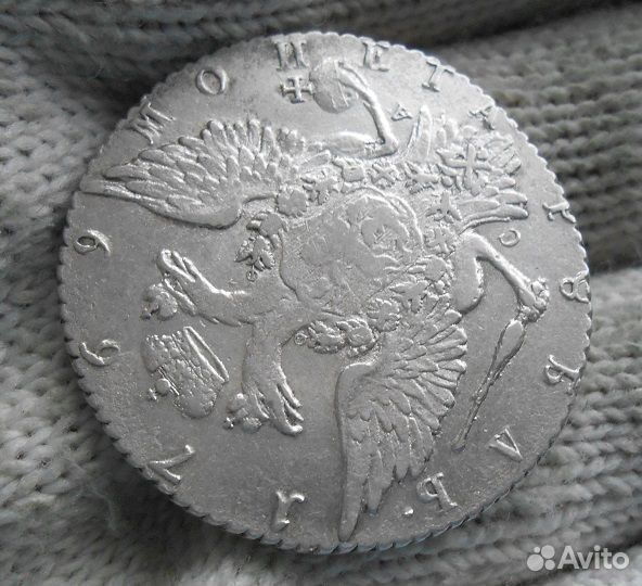 Рубль 1769 спб са