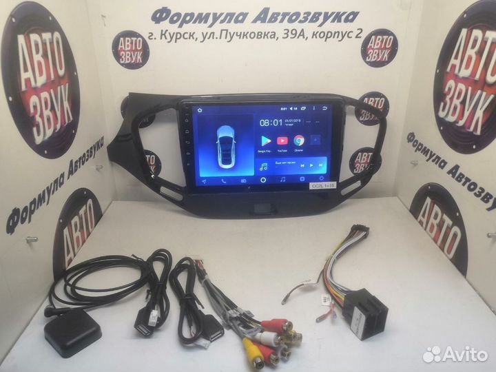 Vesta магнитола android Teyes CC2L Plus 2/32