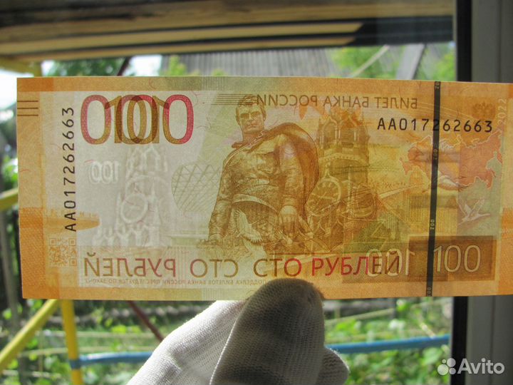 2022 г ржев - Ржевский мемориал для коллекции