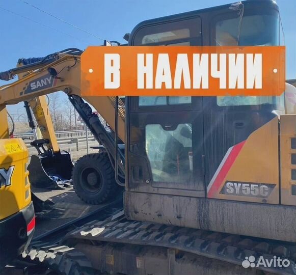 Мини-экскаватор Sany SY55C, 2022