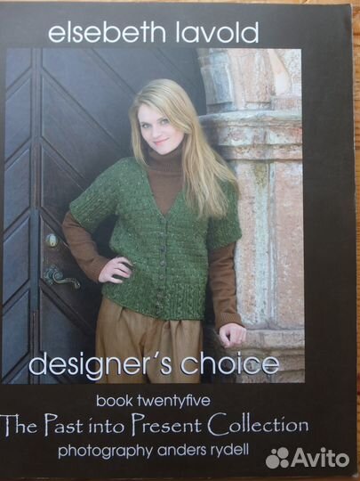 Книга Elsebeth Lavold