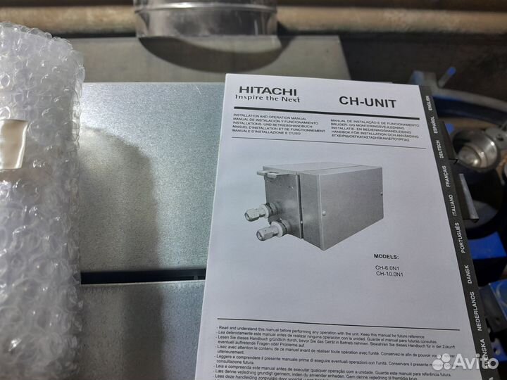 Вс Контроллер для приточной вентиляции