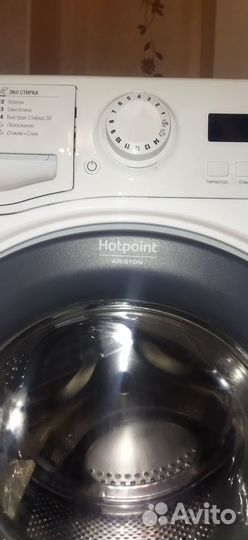 Стиральная машина ariston hotpoint vmsf 9013 B