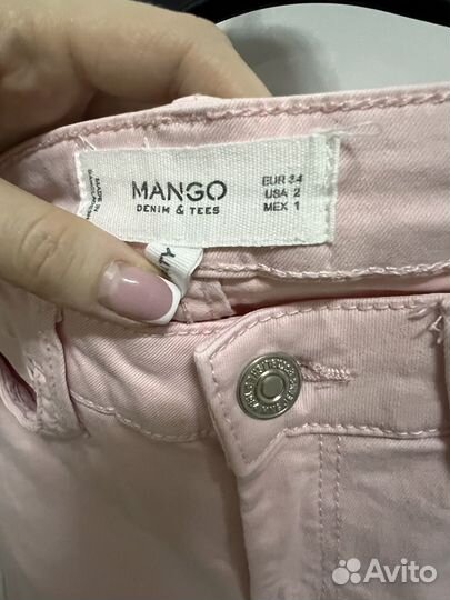 Джинсы Mango 34 XS розовые