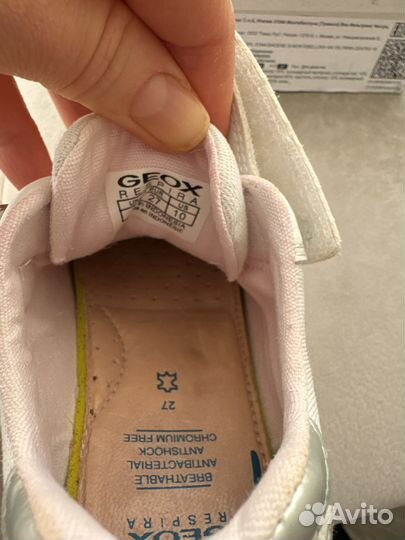 Кеды детские