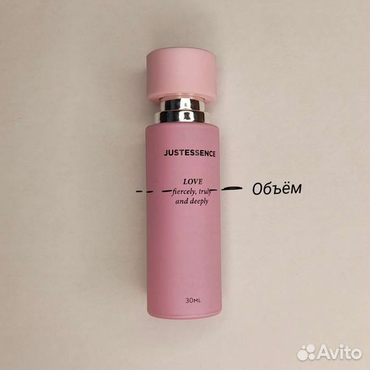 Justessence love