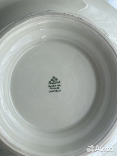 Блюдо розенталь