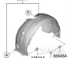 Подкрылок передний правый Kia K5