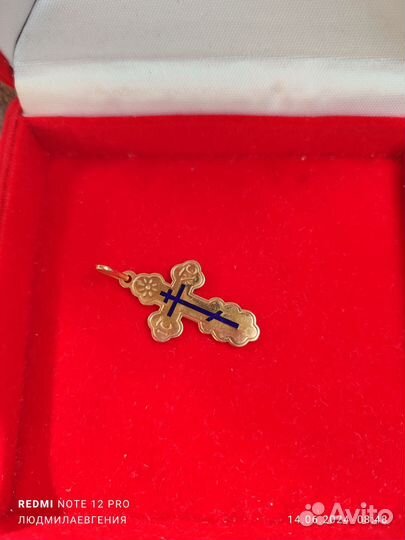 Крест золото 585 пр