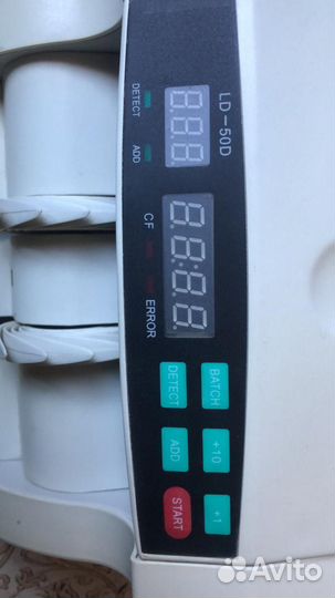 Машинка для счета денег