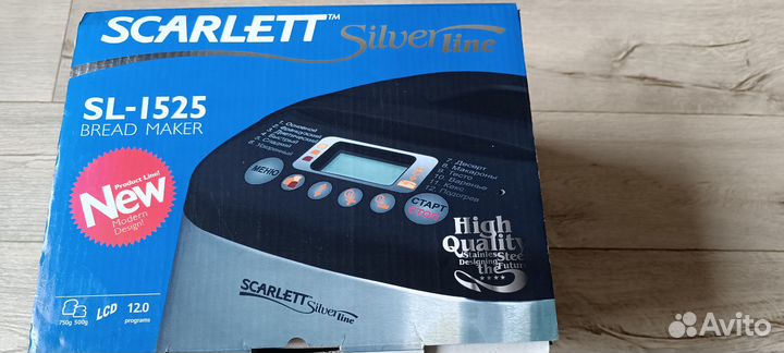 Хлебопечь Scarlett SL-1525