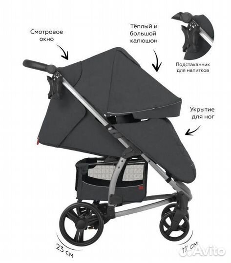 Прогулочная коляска carrello Vista