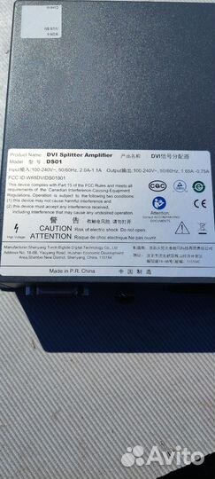 Dvi splitter Amplifer ds01