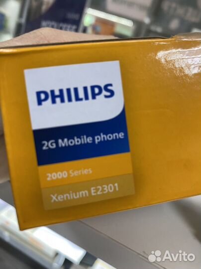 Philips Xenium E2301