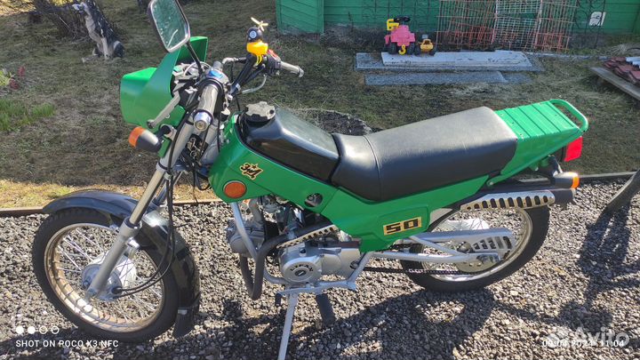 Мопед зид 50 lifan